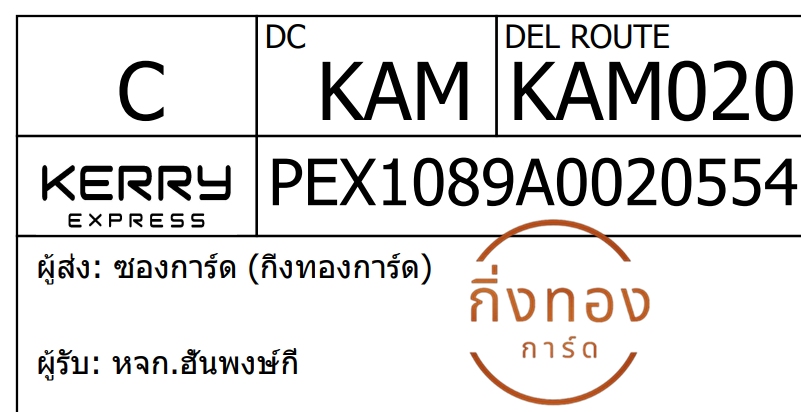 [KEX] Ѵ 