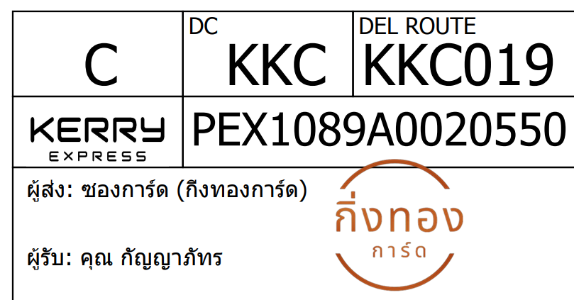 [KEX] Ѵ 