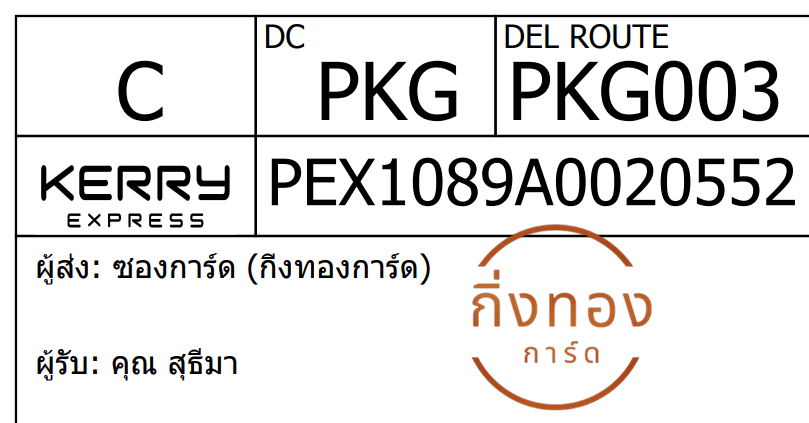 [KEX] Ѵ 