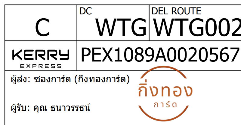 [KEX] Ѵ 