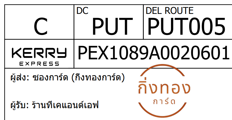 [KEX] Ѵ 