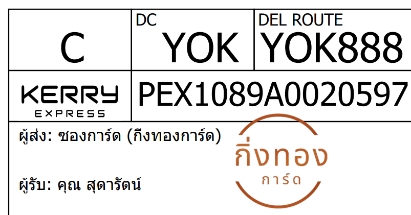 [KEX] Ѵ 