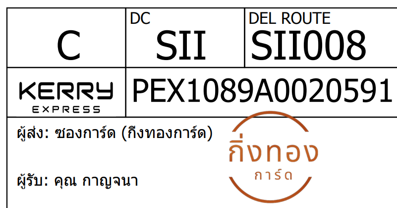 [KEX] Ѵ 