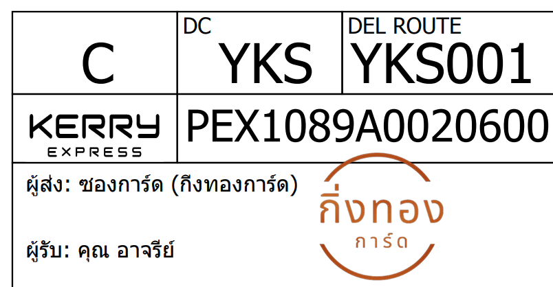 [KEX] Ѵ 