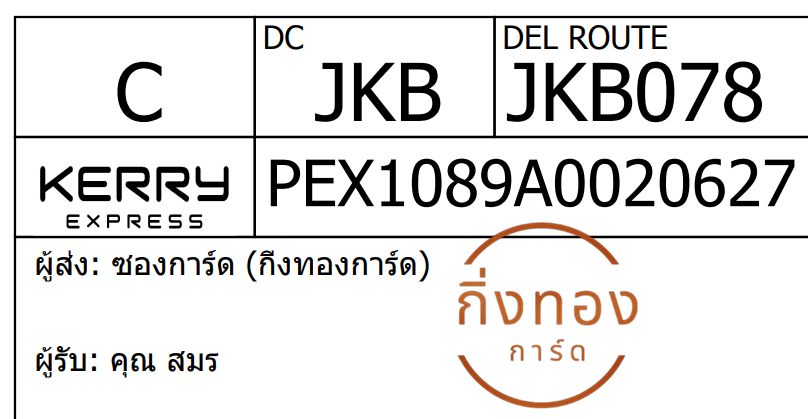 [KEX] Ѵ 