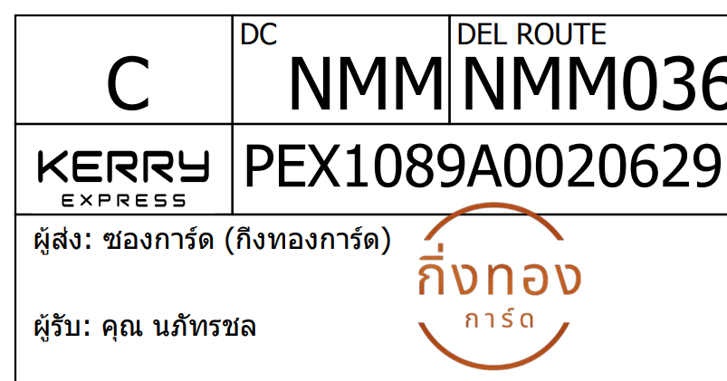 [KEX] Ѵ 