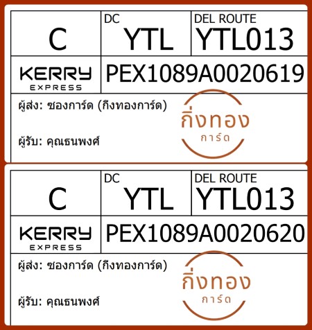 [KEX] Ѵ 