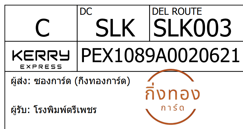 [KEX] Ѵ 