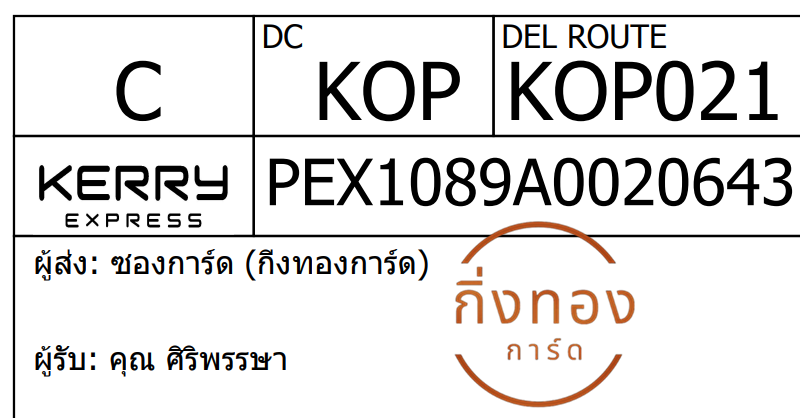 [KEX] Ѵ 