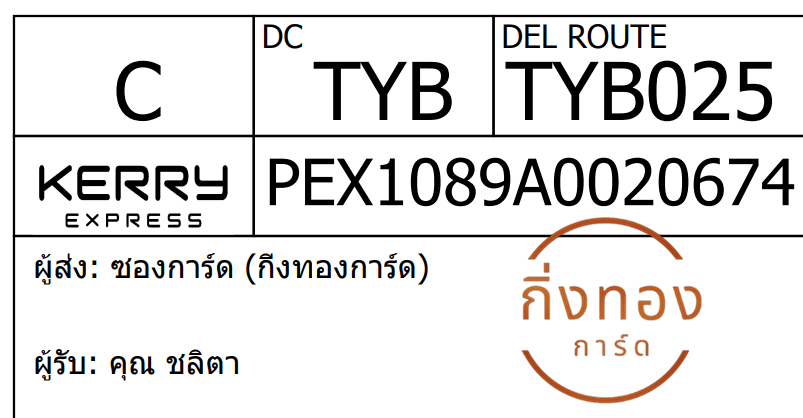 [KEX] Ѵ 
