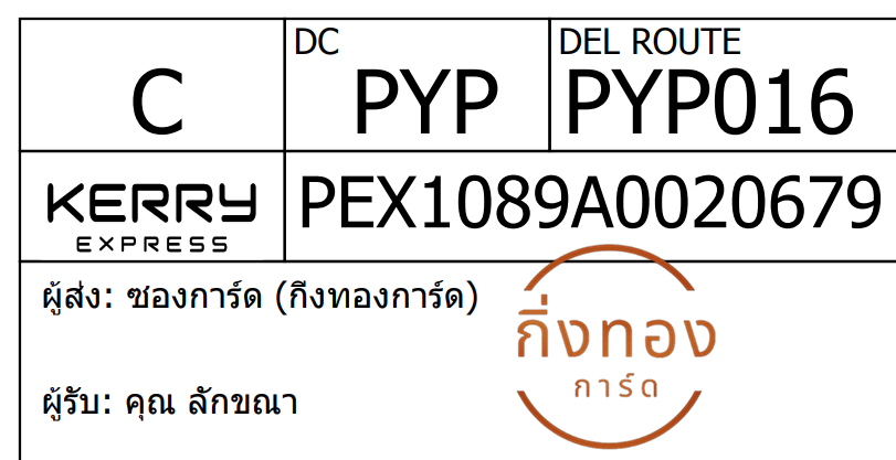 [KEX] Ѵ 