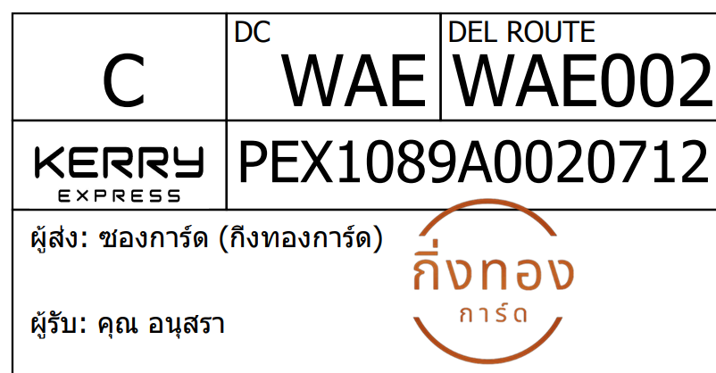 [KEX] Ѵ 
