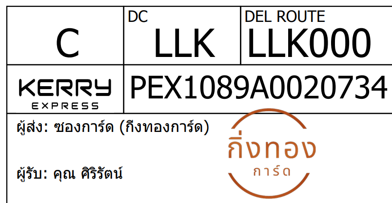 [KEX] Ѵ 