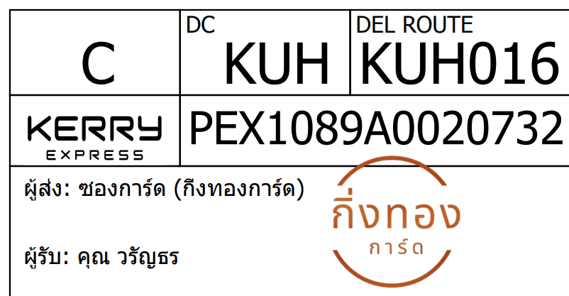 [KEX] Ѵ 