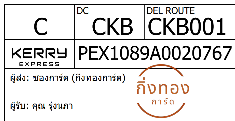 [KEX] Ѵ 