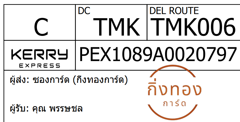[KEX] Ѵ 