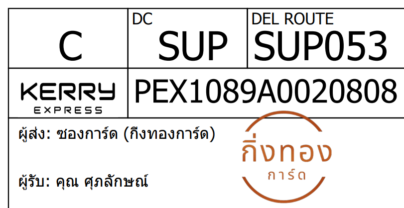 [KEX] Ѵ 