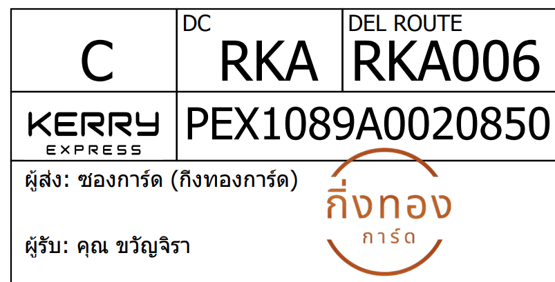 [KEX] Ѵ 