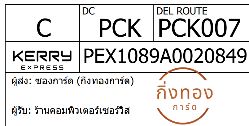 [KEX] Ѵ 