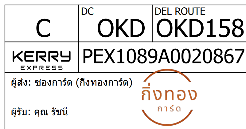 [KEX] Ѵ 