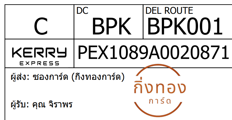 [KEX] Ѵ 