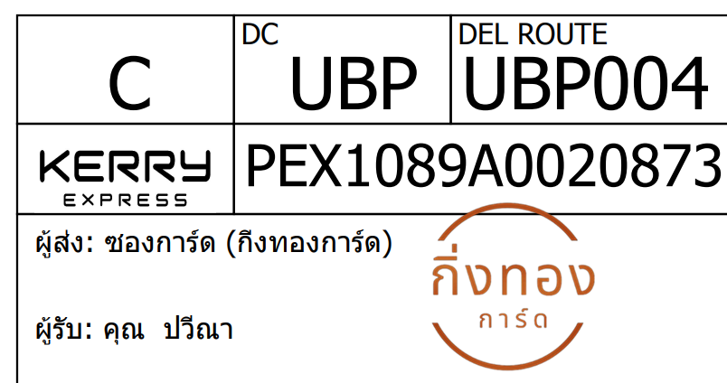 [KEX] Ѵ 