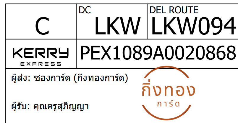 [KEX] Ѵ 