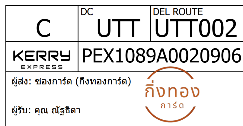 [KEX] Ѵ 