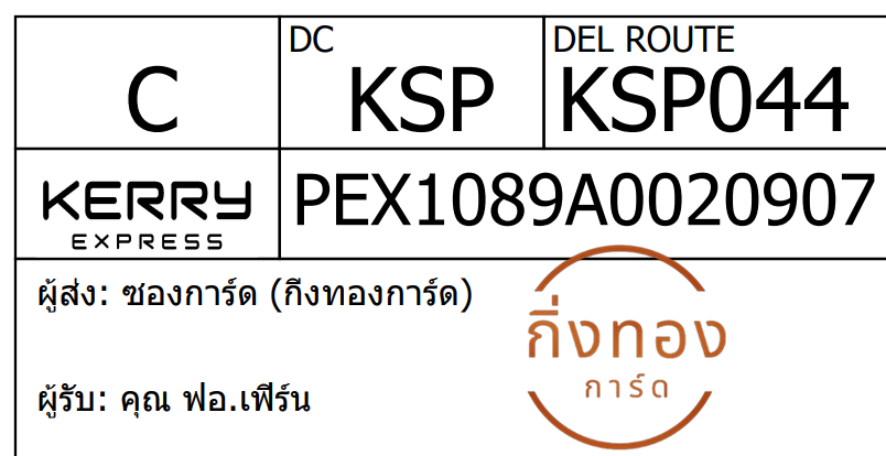 [KEX] Ѵ 