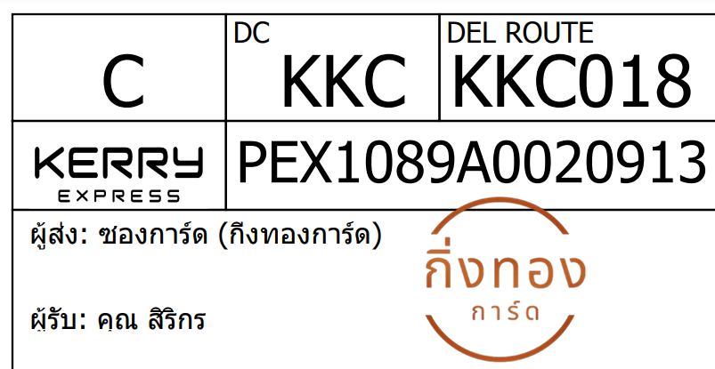 [KEX] Ѵ 