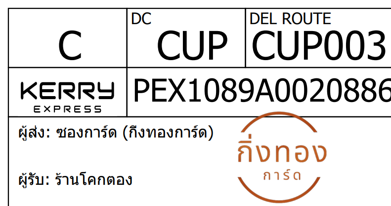 [KEX] Ѵ 