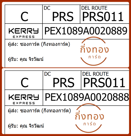 [KEX] Ѵ 
