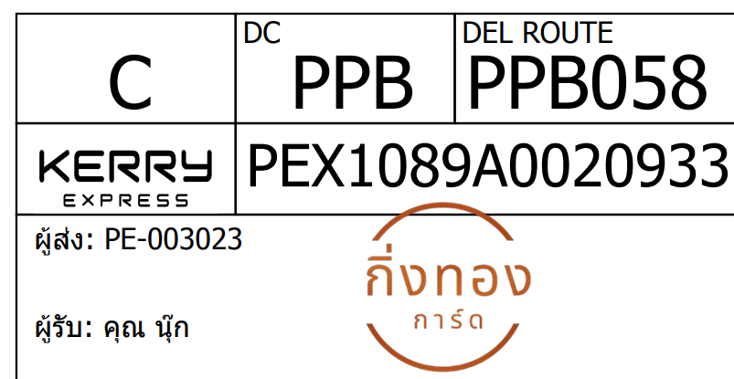 [KEX] Ѵ 
