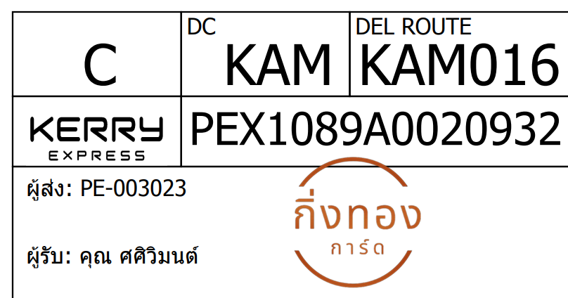 [KEX] Ѵ 