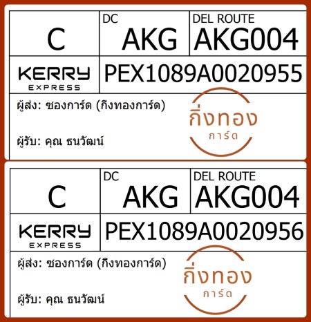 [KEX] Ѵ 