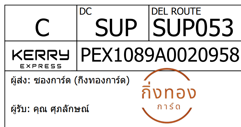 [KEX] Ѵ 