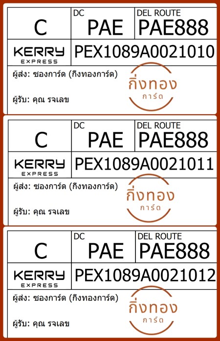 [KEX] Ѵ 