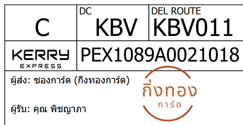 [KEX] Ѵ 