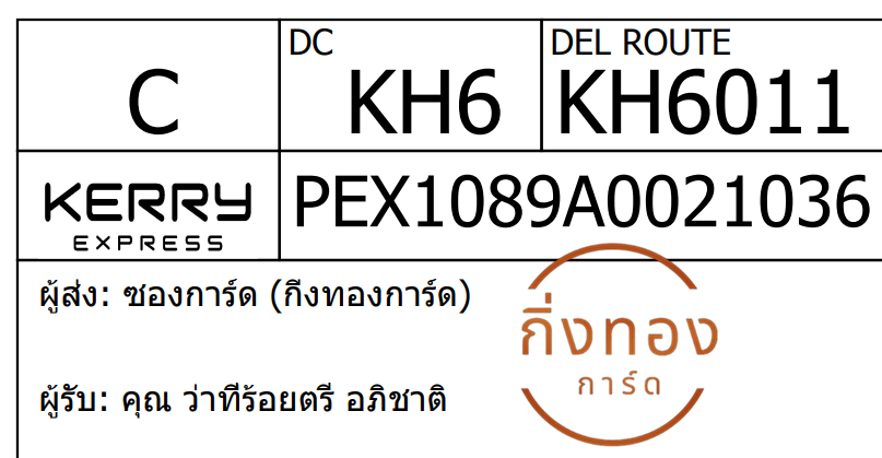 [KEX] Ѵ 
