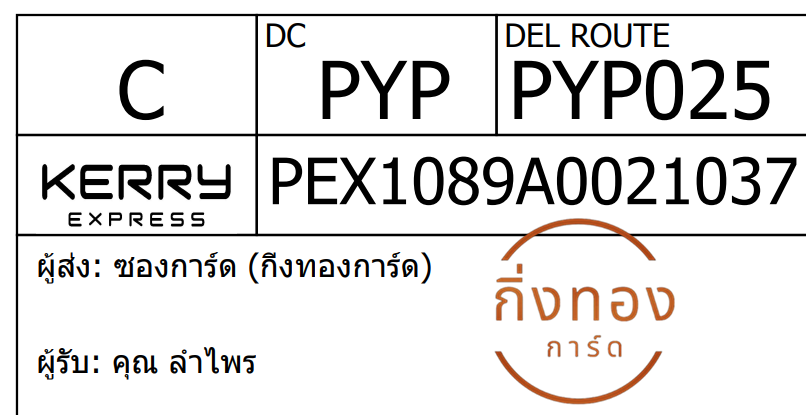 [KEX] Ѵ 