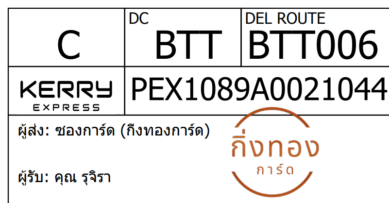 [KEX] Ѵ 