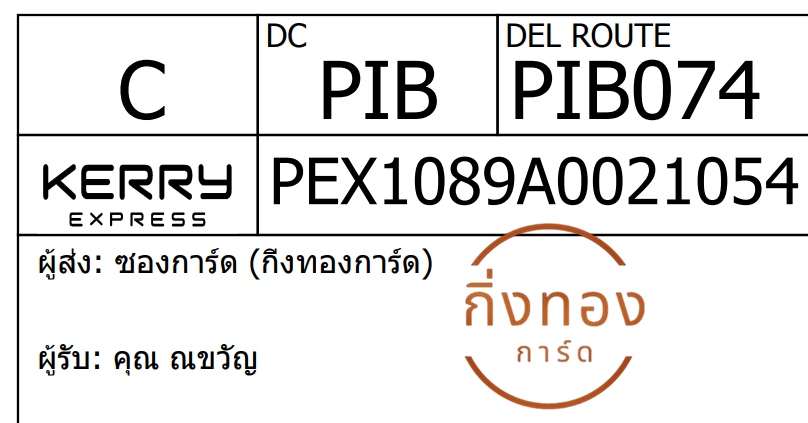 [KEX] Ѵ 