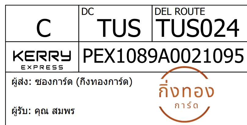 [KEX] Ѵ 