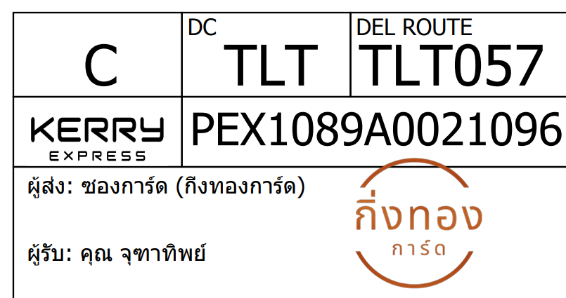 [KEX] Ѵ 