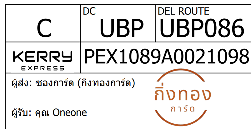 [KEX] Ѵ 