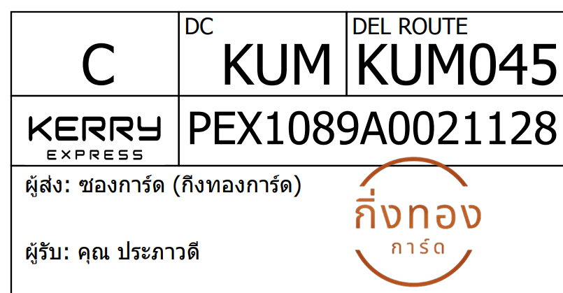 [KEX] Ѵ 