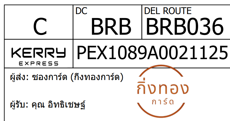 [KEX] Ѵ 