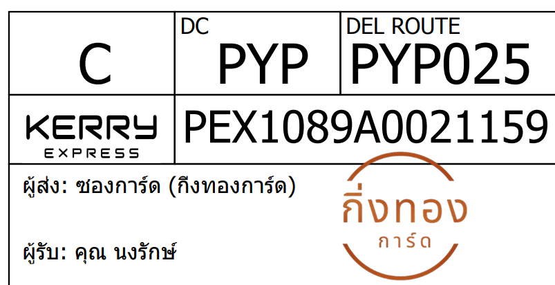 [KEX] Ѵ 