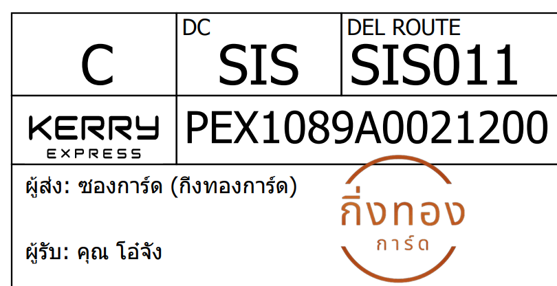 [KEX] Ѵ ͧ 7 դ 80 4x6  
