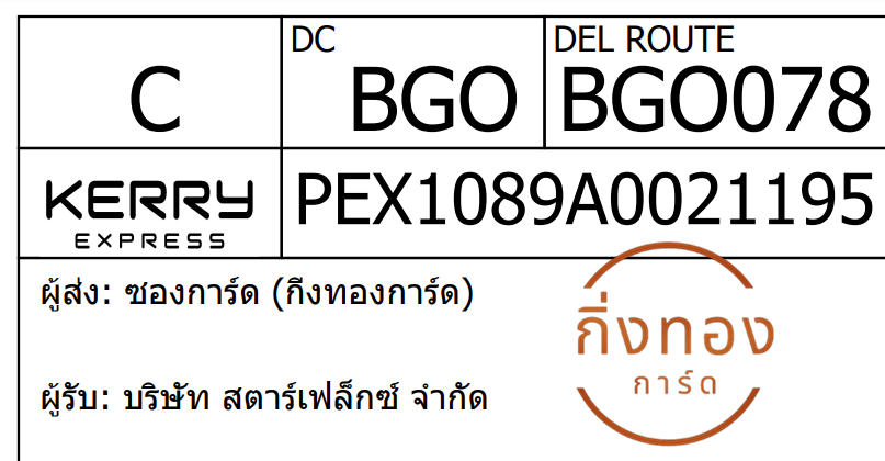 [KEX] Ѵ ͧ 29 դ 80 5x7  